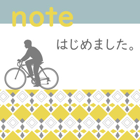 スライド3